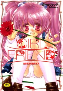 [Mitaonsya] Girlfriend
